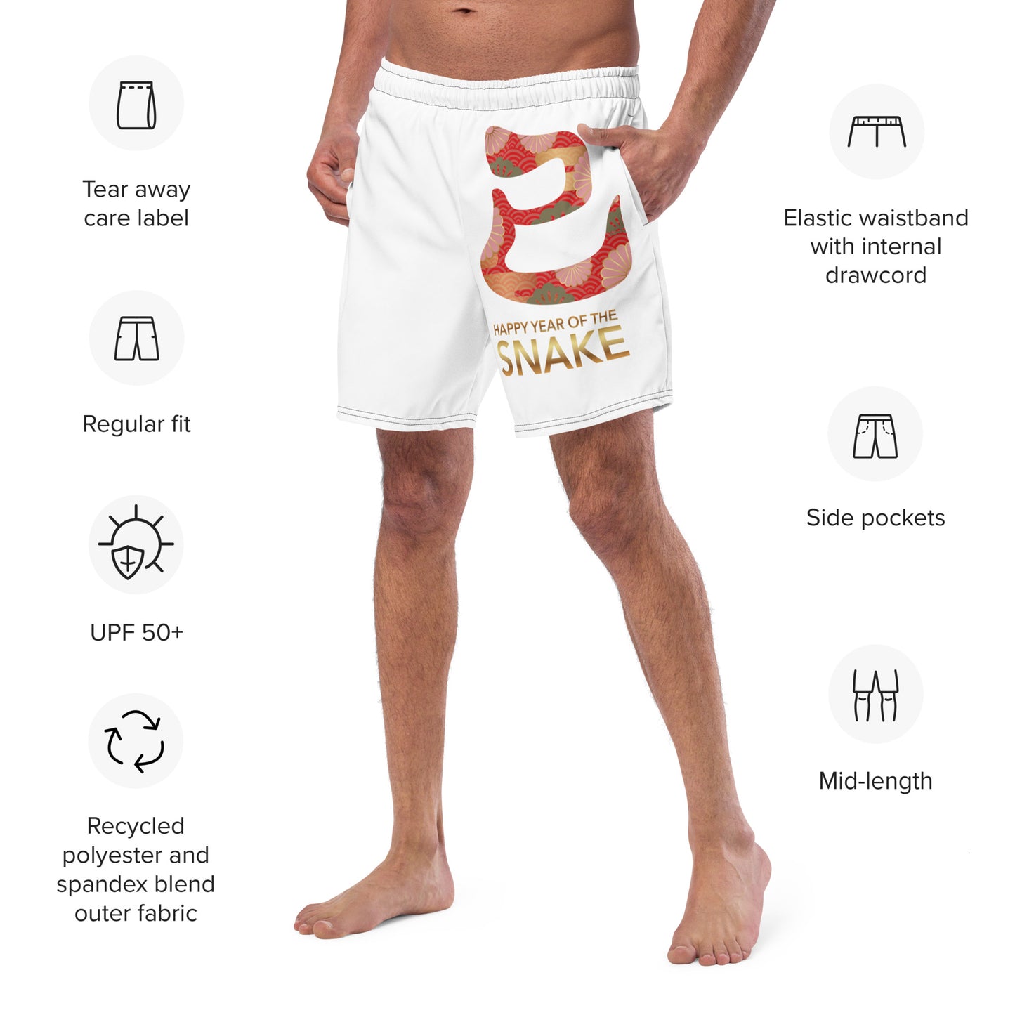 Year of the Snake Men's swim trunks